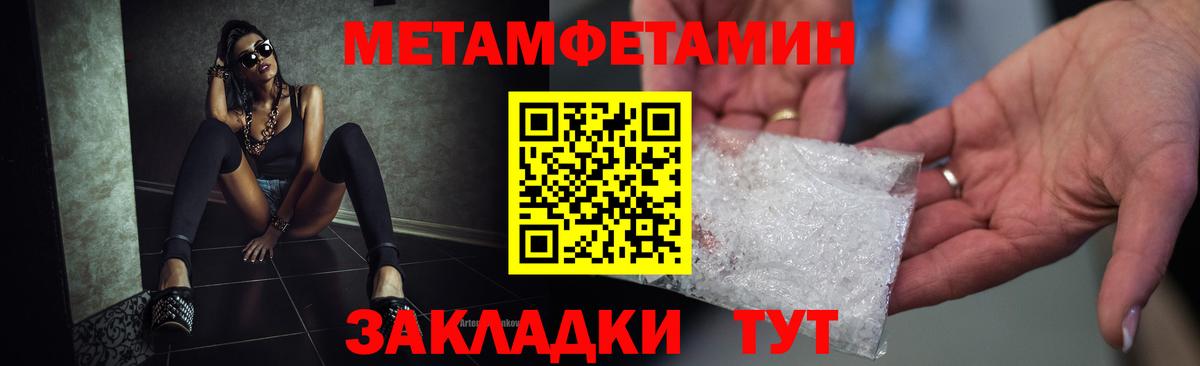 АМФ Premium Лысьва