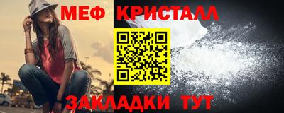 COCAINE Шахты