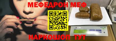 COCAINE Шахты