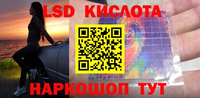 метадон Шелехов