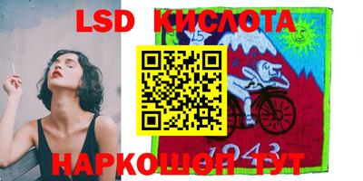 метадон Шелехов
