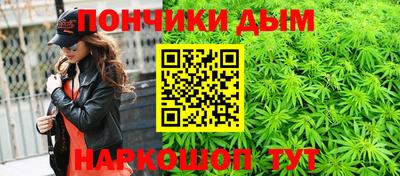 COCAINE Шахты