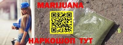 COCAINE Шахты