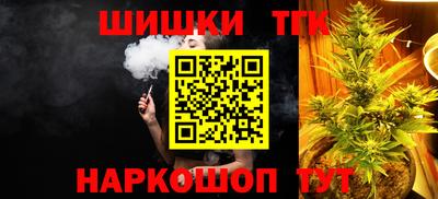 COCAINE Шахты