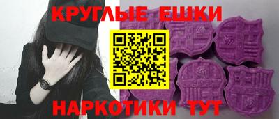 прущий лед Шебекино