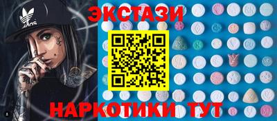 COCAINE Шахты