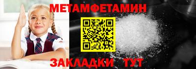 COCAINE Шахты