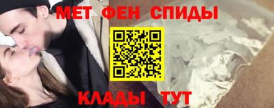 прущий лед Шебекино