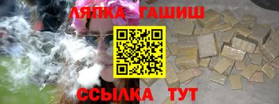 COCAINE Шахты