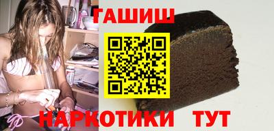 COCAINE Шахты