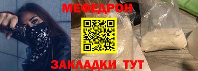 COCAINE Шахты