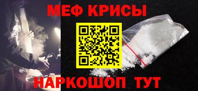 COCAINE Шахты