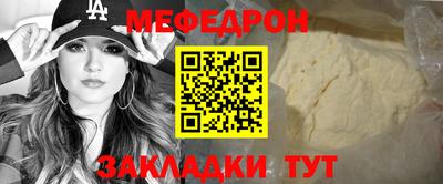 COCAINE Шахты