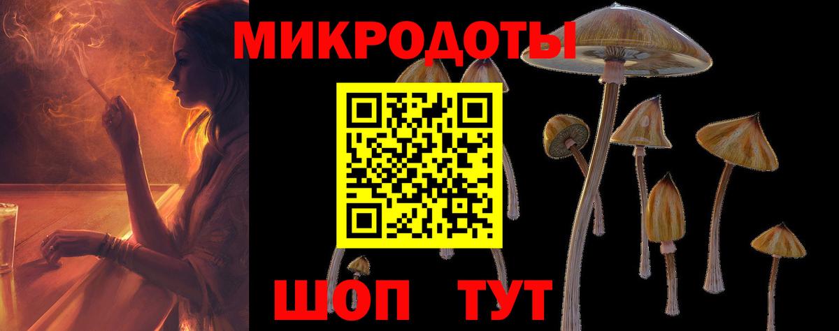 купить наркотик  Вход с VPN  Лысьва  Галлюциногенные грибы Cubensis  Галлюциногенные грибы прущие грибы 